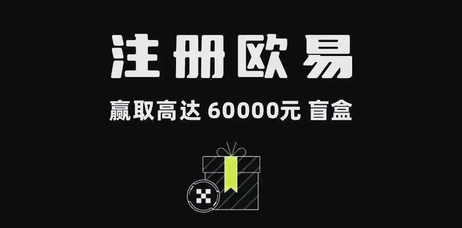 【官网链接】中币App官方下载入口与安装教程（安全更新）